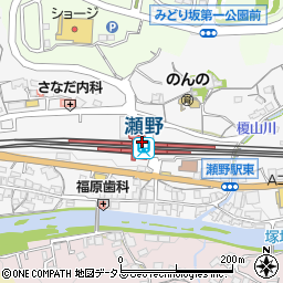 瀬野駅周辺の地図