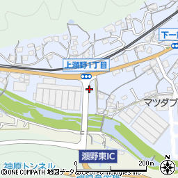 〒739-0301 広島県広島市安芸区上瀬野の地図
