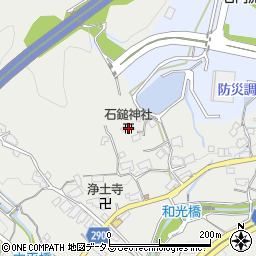 広島県広島市佐伯区五日市町大字石内4718周辺の地図
