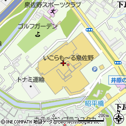 辻茂製菓有限会社　いこらもーる店周辺の地図