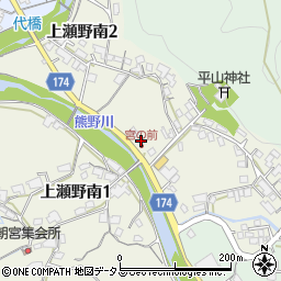 広島県広島市安芸区上瀬野南周辺の地図