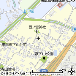 広島県東広島市西条町助実7-3周辺の地図