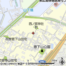 広島県東広島市西条町助実7-59周辺の地図