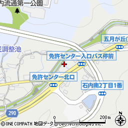 広島県広島市佐伯区五日市町大字石内5844-5周辺の地図