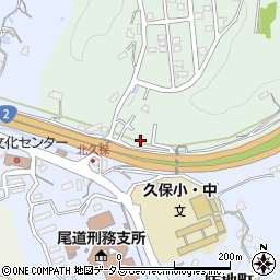 広島県尾道市久保町969周辺の地図
