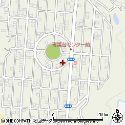 青葉台ミリオン電器有限会社周辺の地図