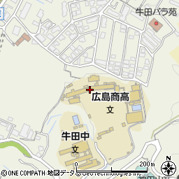 広島市立広島商業高等学校周辺の地図