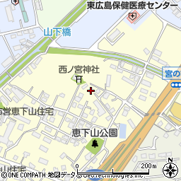 広島県東広島市西条町助実1856周辺の地図