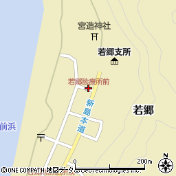 若郷診療所前周辺の地図