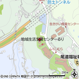 社会福祉法人尾道のぞみ会　瑠璃寮周辺の地図