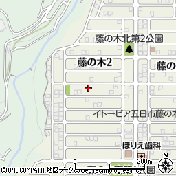 加茂商事 広島市 その他ジャンル の電話番号 住所 地図 マピオン電話帳
