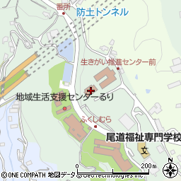 広島県尾道市久保町1733周辺の地図