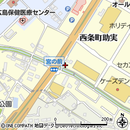 広島県東広島市西条町助実1224周辺の地図