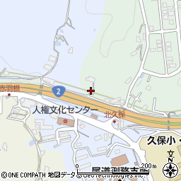 広島県尾道市久保町961周辺の地図