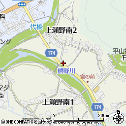 上瀬野南第一公園トイレ周辺の地図