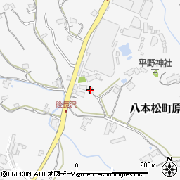 広島県東広島市八本松町原2937周辺の地図
