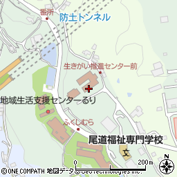 尾道市シルバー人材センター（公益社団法人）周辺の地図