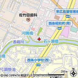 広島県東広島市西条昭和町8-9周辺の地図