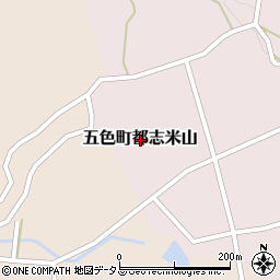 兵庫県洲本市五色町都志米山周辺の地図