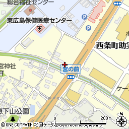 広島県東広島市西条町助実1221周辺の地図