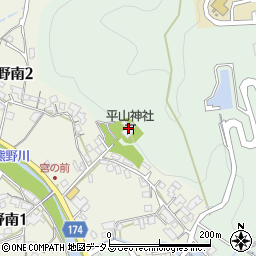 平山神社周辺の地図