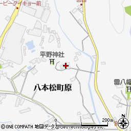 広島県東広島市八本松町原2868周辺の地図