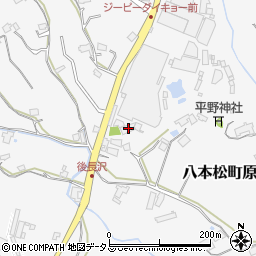 広島県東広島市八本松町原2895-1周辺の地図