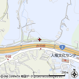広島県尾道市久保町913周辺の地図