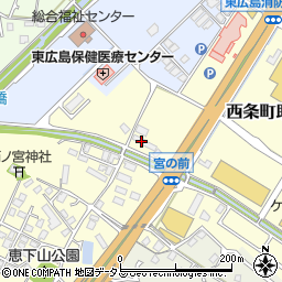 広島県東広島市西条町助実1217周辺の地図