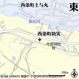 広島県東広島市西条町助実935周辺の地図