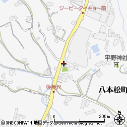 広島県東広島市八本松町原10181周辺の地図