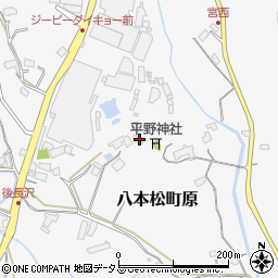 広島県東広島市八本松町原2879周辺の地図