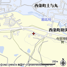 広島県東広島市西条町助実877周辺の地図