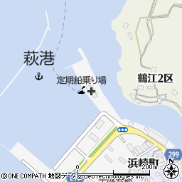 萩港旅客船ターミナル（萩海運）周辺の地図