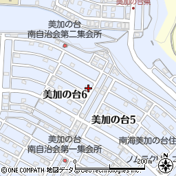 大阪府河内長野市美加の台6丁目20-9周辺の地図