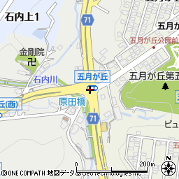 石内原田周辺の地図