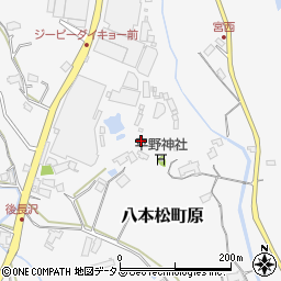 広島県東広島市八本松町原2886周辺の地図