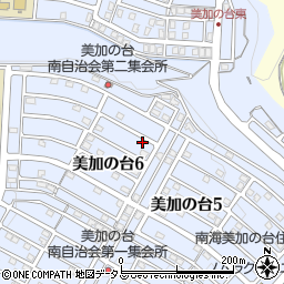 大阪府河内長野市美加の台6丁目20-7周辺の地図