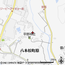 広島県東広島市八本松町原2761周辺の地図