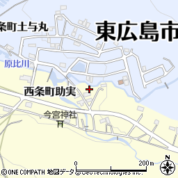広島県東広島市西条町助実10266周辺の地図