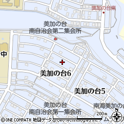 大阪府河内長野市美加の台6丁目20周辺の地図