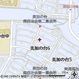 大阪府河内長野市美加の台6丁目20-15周辺の地図