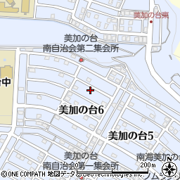 大阪府河内長野市美加の台6丁目20-4周辺の地図