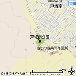 戸坂南公園周辺の地図