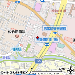 広島県東広島市西条昭和町4-21周辺の地図