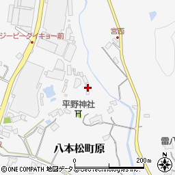 広島県東広島市八本松町原2760周辺の地図