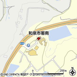 和泉市消防署南分署周辺の地図