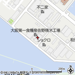株式会社大阪第一食糧　泉佐野精米工場周辺の地図