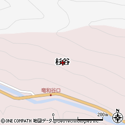 奈良県吉野郡東吉野村杉谷周辺の地図