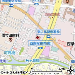 東広島交通安全協会周辺の地図